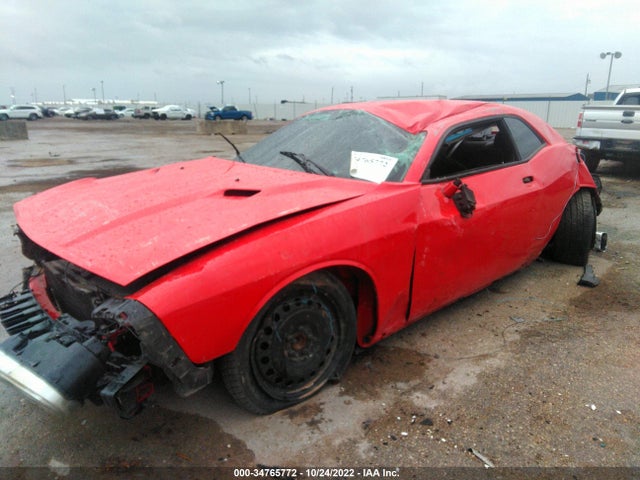 2014 DODGE CHALLENGER SXT VIN: 2C3CDYAG3EH247371