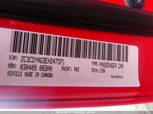 2014 DODGE CHALLENGER SXT VIN: 2C3CDYAG3EH247371
