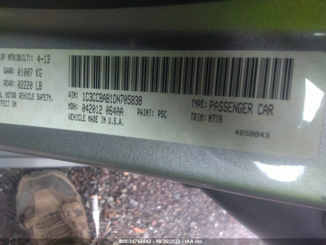 1C3CCBAB1DN705838 Chrysler 200 LX