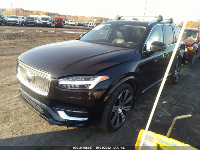 2021 Volvo XC90, VIN: YV4A22PL7M1677831