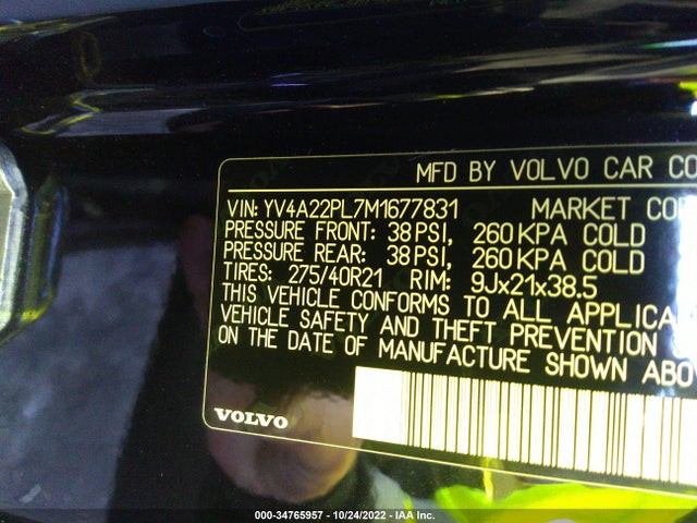2021 Volvo XC90, VIN: YV4A22PL7M1677831