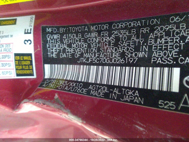 2016 Scion TC, VIN: JTKJF5C70GJ026197