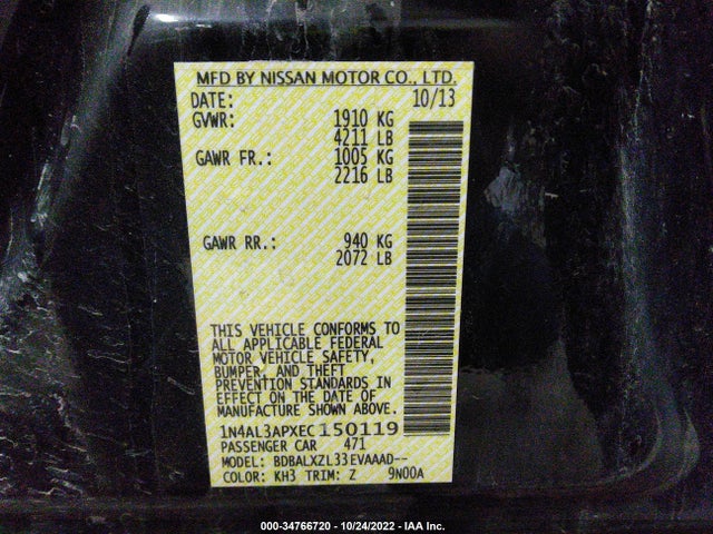 2014 NISSAN ALTIMA 2.5 SL VIN: 1N4AL3APXEC150119