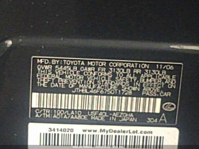 Lexus LS 460 2007 JTHBL46F675011728 Image 10