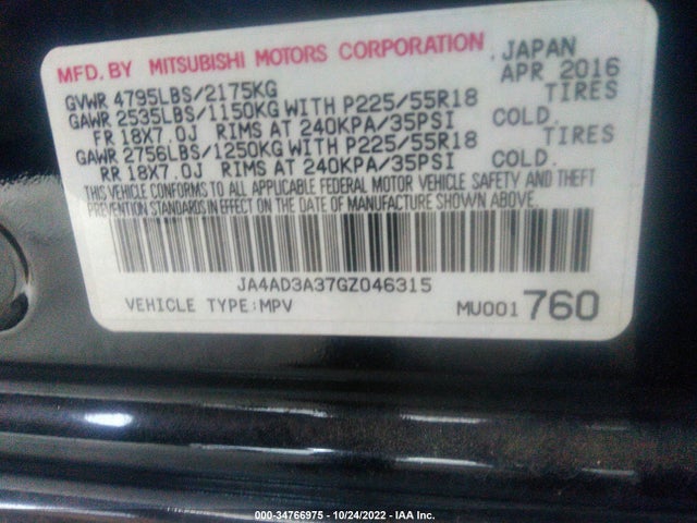 JA4AD3A37GZ046315 Mitsubishi Outlander Se/sel
