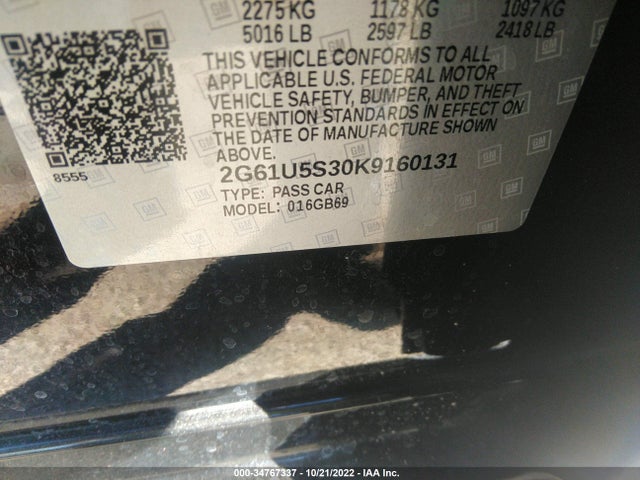 2019 Cadillac XTS, VIN: 2G61U5S30K9160131