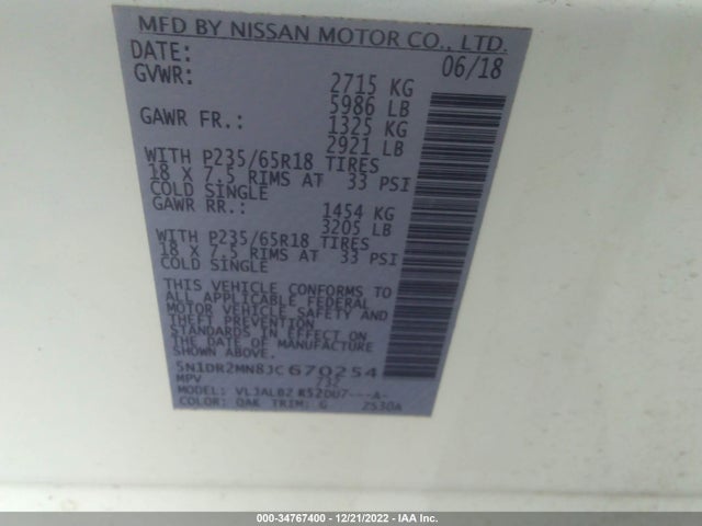 2018 NISSAN PATHFINDER S VIN: 5N1DR2MN8JC670254