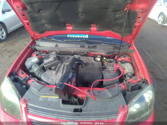 2008 CHEVROLET COBALT SPORT VIN: 1G1AM18B187130904