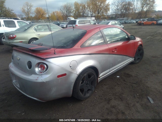 2008 CHEVROLET COBALT SPORT VIN: 1G1AM18B187130904