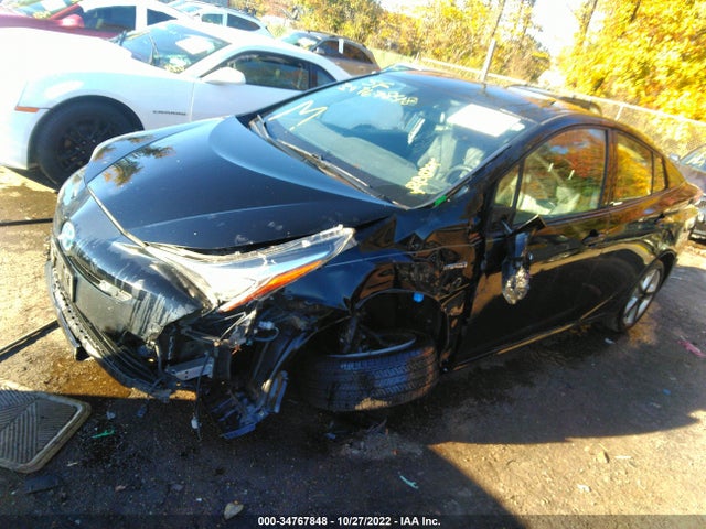 Toyota Prius Four Touring 2017 JTDKARFU8H3052359 Image 2