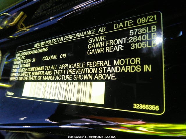 2022 Polestar 2, VIN: LPSED3KA0NL058755