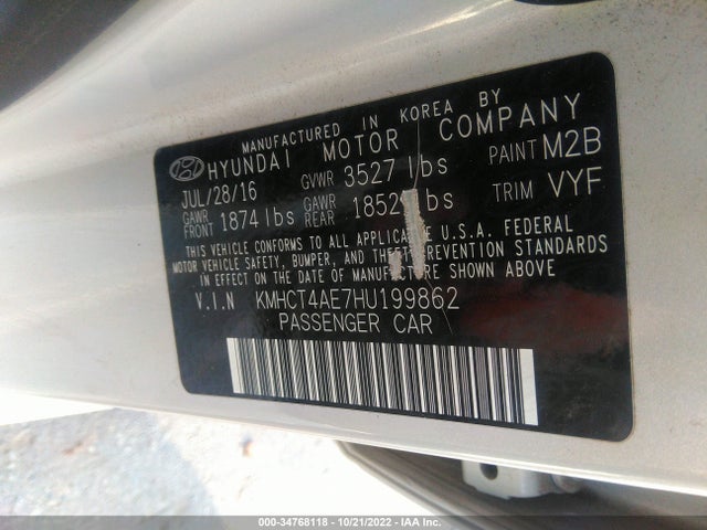 2017 HYUNDAI ACCENT SE VIN: KMHCT4AE7HU199862