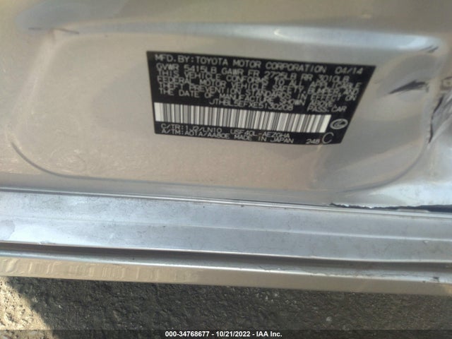 2014 Lexus LS, VIN: JTHBL5EFXE5130208