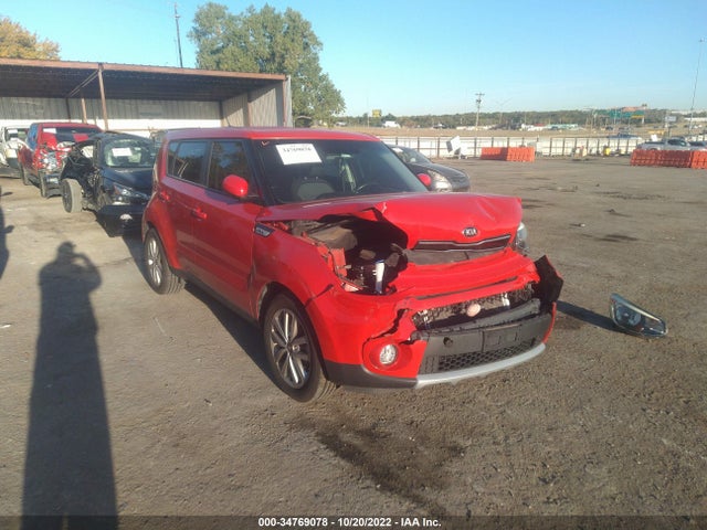 2017 Kia Soul, VIN: KNDJP3A53H7495437
