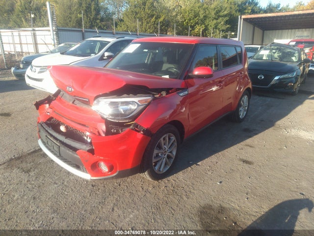 2017 Kia Soul, VIN: KNDJP3A53H7495437