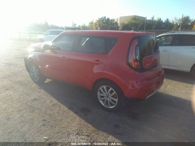 2017 Kia Soul, VIN: KNDJP3A53H7495437
