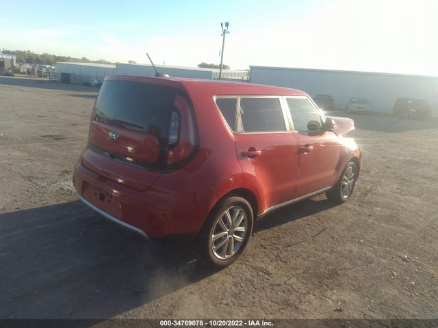 2017 Kia Soul, VIN: KNDJP3A53H7495437