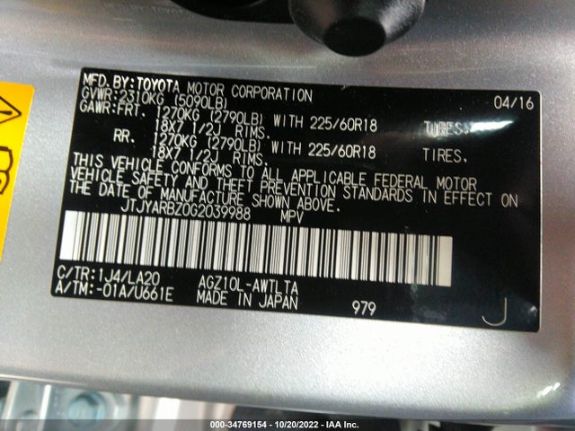 Lexus NX 200T 2016 JTJYARBZ0G2039988 Image 10