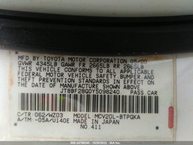 Lexus ES 300 2000 JT8BF28G0Y5098240 Image 10