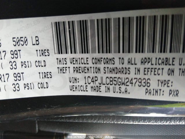2016 Jeep Cherokee, VIN: 1C4PJLCB5GW247936