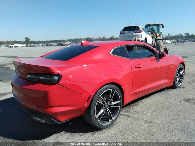 Chevrolet CAMARO 2SS 2021 1G1FH1R72M0114265 Image 4