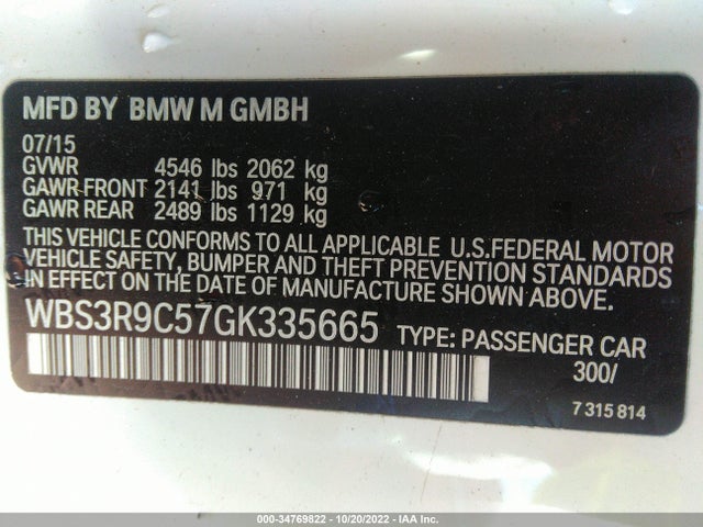 2016 BMW M4, VIN: WBS3R9C57GK335665