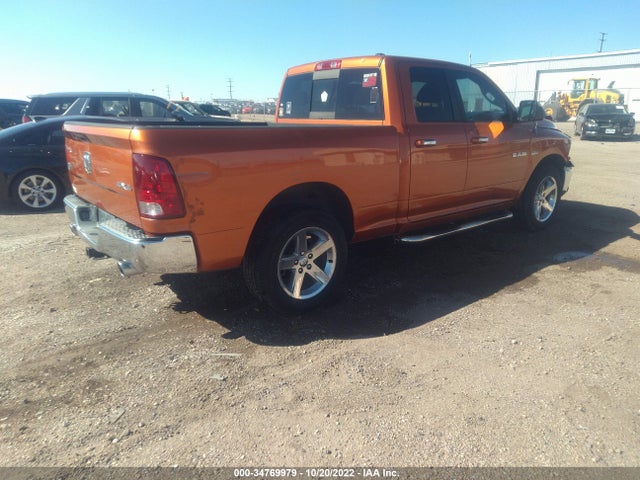 2010 DODGE RAM 1500 SLT VIN: 1D7RV1GTXAS175396