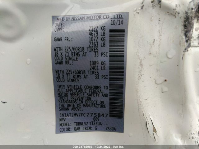 5N1AT2MV7FC775847 Nissan Rogue Sl