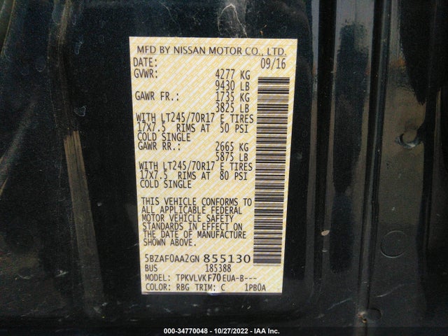 2016 Nissan NV, VIN: 5BZAF0AA2GN855130