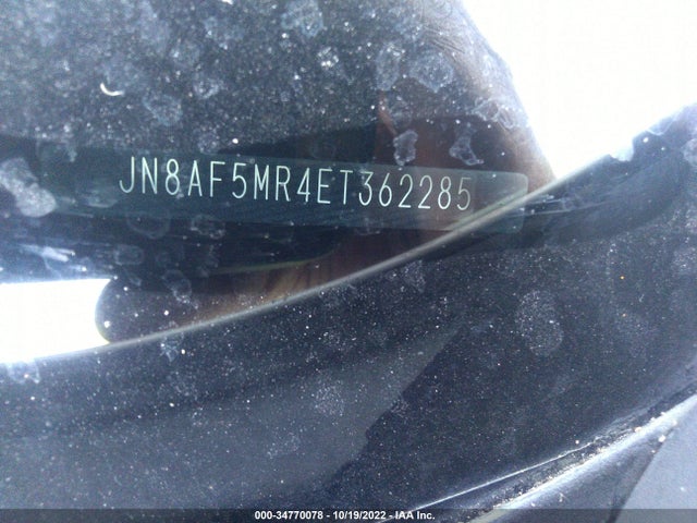 2014 Nissan Juke, VIN: JN8AF5MR4ET362285