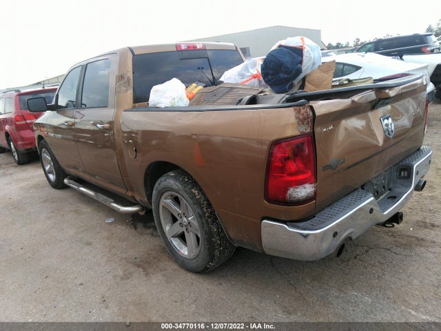 2012 RAM 1500 LONE STAR VIN: 1C6RD6LT1CS211888