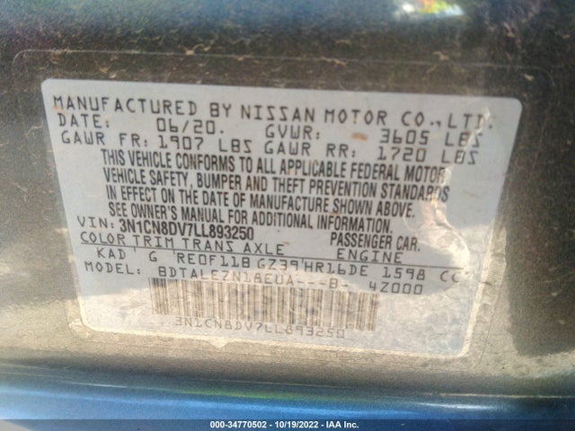 2020 Nissan Versa, VIN: 3N1CN8DV7LL893250