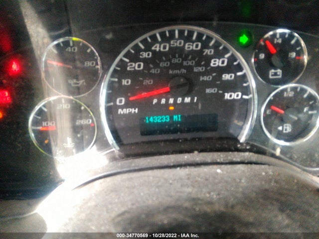 Chevrolet EXPRESS CARGO VAN 2017 1GCWGAFF5H1174305 Image 8
