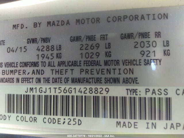 2016 Mazda 6, VIN: JM1GJ1T56G1428829
