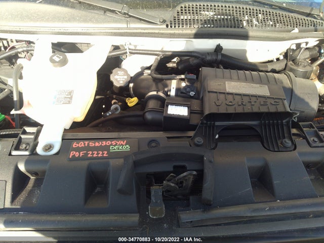 2016 Chevrolet Express, VIN: 1GAZGPFG5G1170108