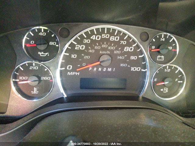 2016 Chevrolet Express, VIN: 1GAZGPFG5G1170108