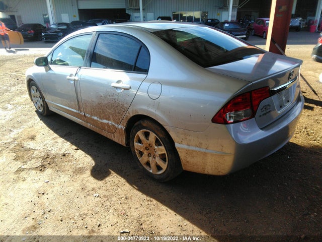 2010 HONDA CIVIC SDN LX VIN: 2HGFA1F5XAH586009