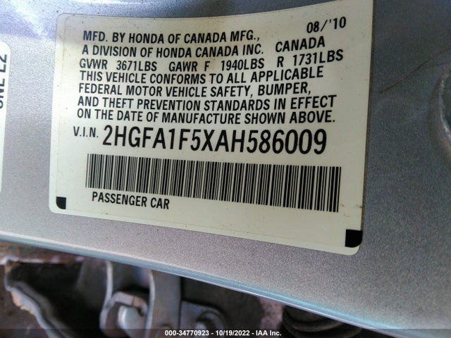 2010 HONDA CIVIC SDN LX VIN: 2HGFA1F5XAH586009