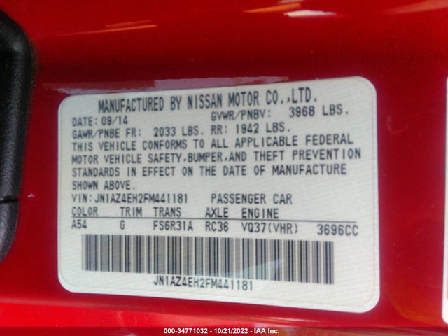 2015 Nissan Z, VIN: JN1AZ4EH2FM441181
