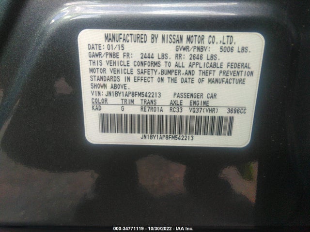 2015 INFINITI Q70 VIN: JN1BY1AP8FM542213