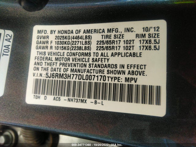 2013 HONDA CR-V EX-L VIN: 5J6RM3H77DL007170
