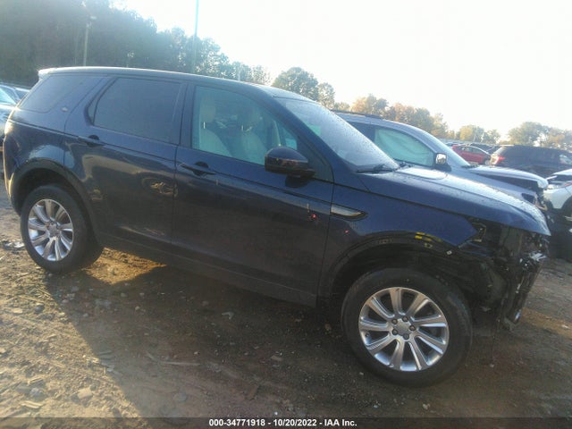 2017 Land Rover Discovery, VIN: SALCP2BG5HH658255