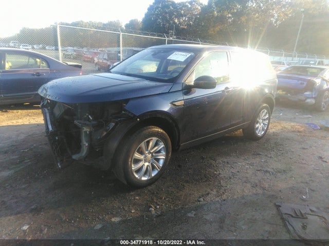 2017 Land Rover Discovery, VIN: SALCP2BG5HH658255