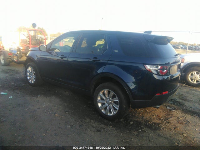 2017 Land Rover Discovery, VIN: SALCP2BG5HH658255