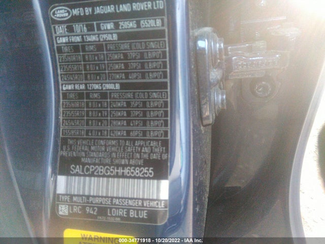 2017 Land Rover Discovery, VIN: SALCP2BG5HH658255