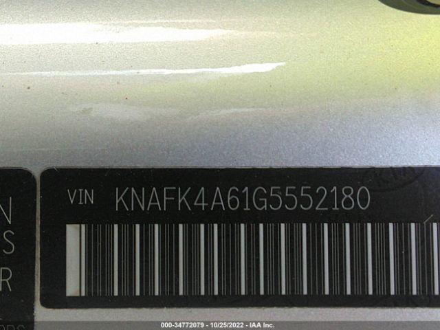 KNAFK4A61G5552180 KIA FORTE LX