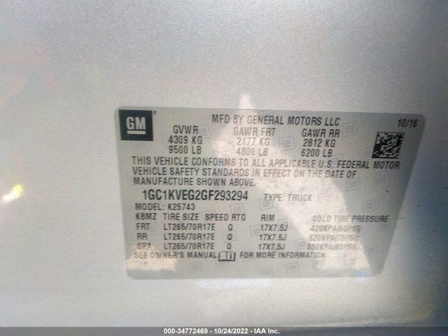 Chevrolet Silverado 2500hd Lt 2016 1GC1KVEG2GF293294 Image 10