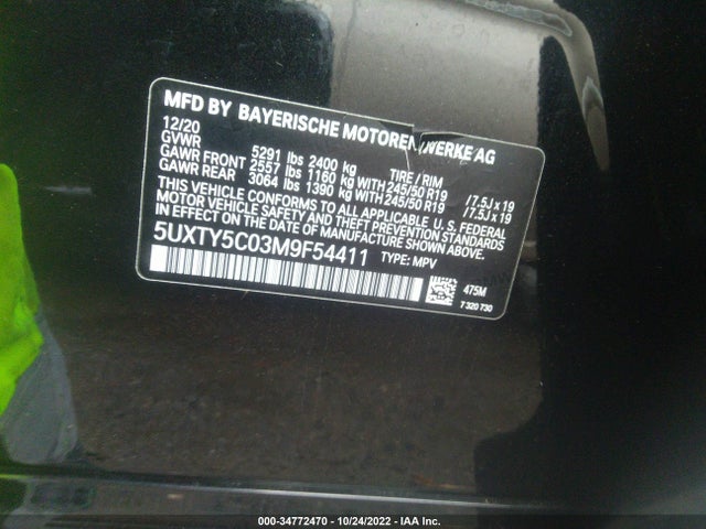 BMW X3 Xdrive30i 2021 аукцион фото