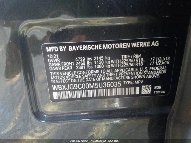 BMW X1 Xdrive28i 2021 аукцион фото