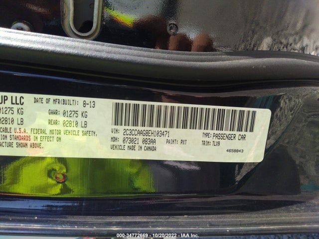2014 CHRYSLER 300 VIN: 2C3CCAAG8EH103471